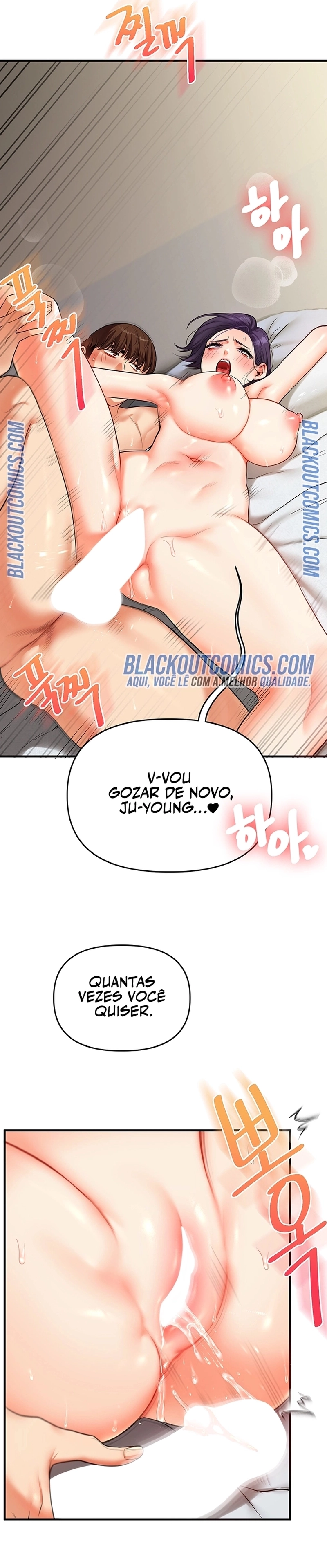 Reversão de relacionamento Capítulo 63 Página 5