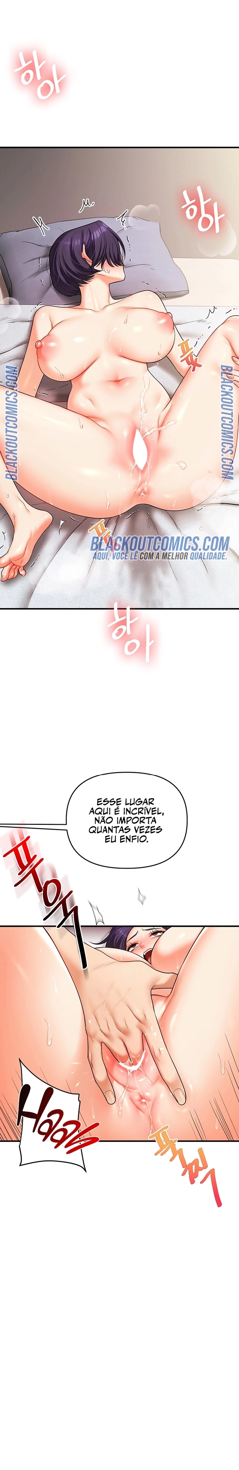 Reversão de relacionamento Capítulo 63 Página 7