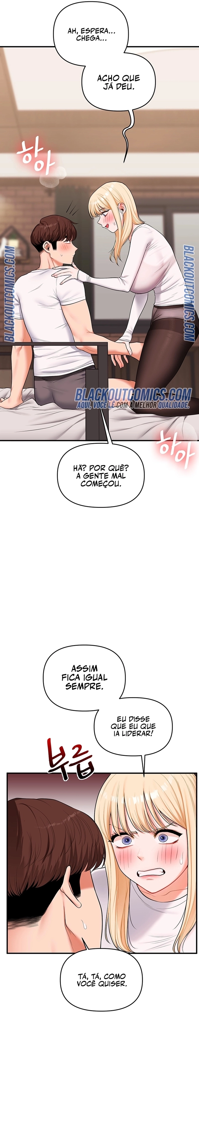 Reversão de relacionamento Capítulo 65 Página 5