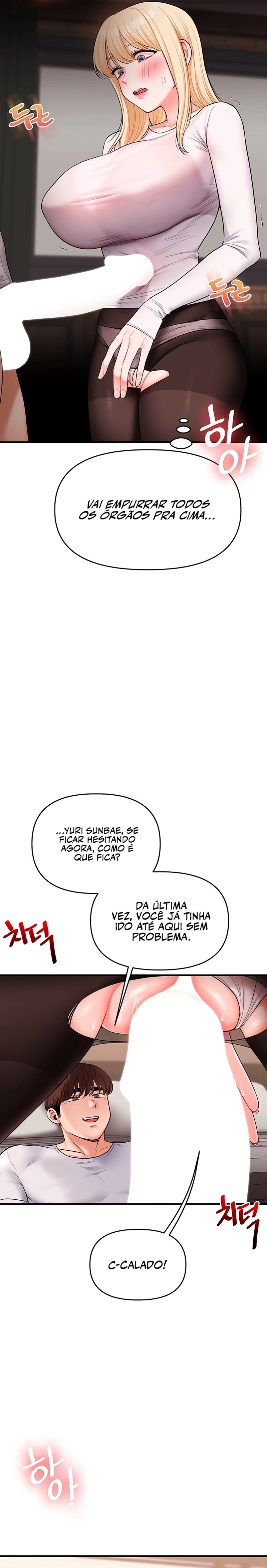 Reversão de relacionamento Capítulo 65 Página 7