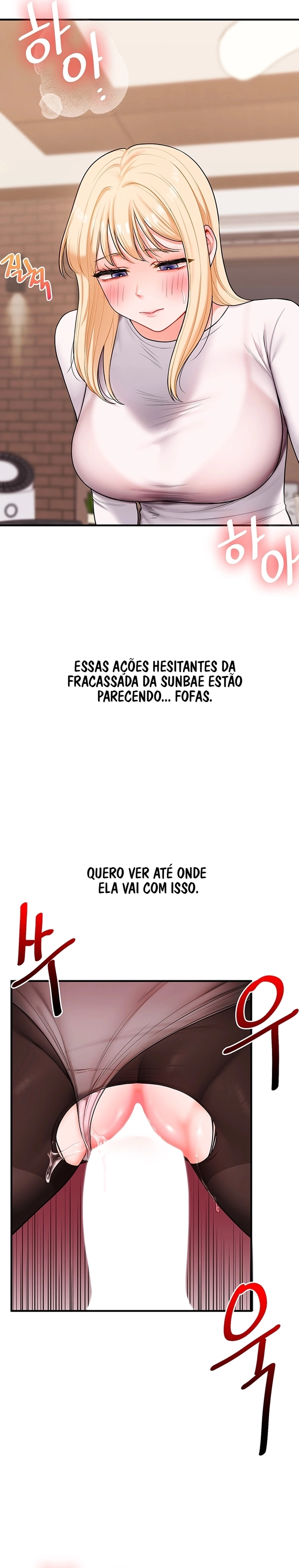 Reversão de relacionamento Capítulo 65 Página 9