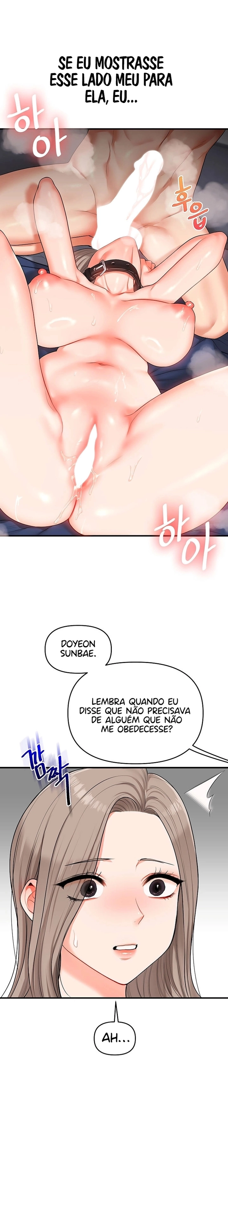 Reversão de relacionamento Capítulo 68 Página 22