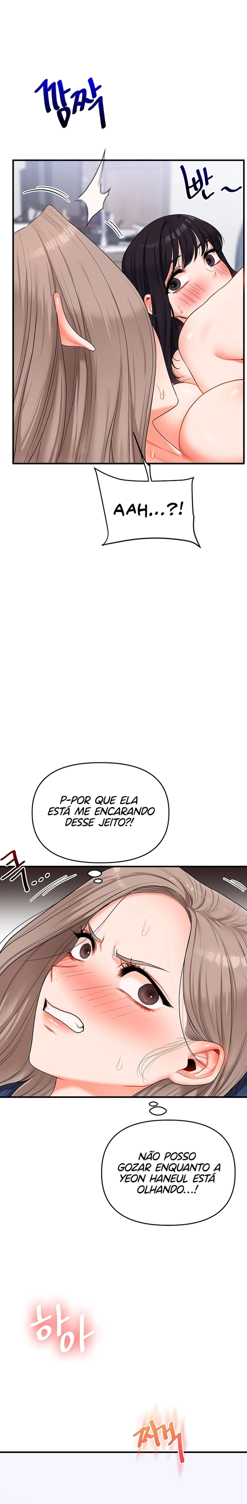 Reversão de relacionamento Capítulo 69 Página 10