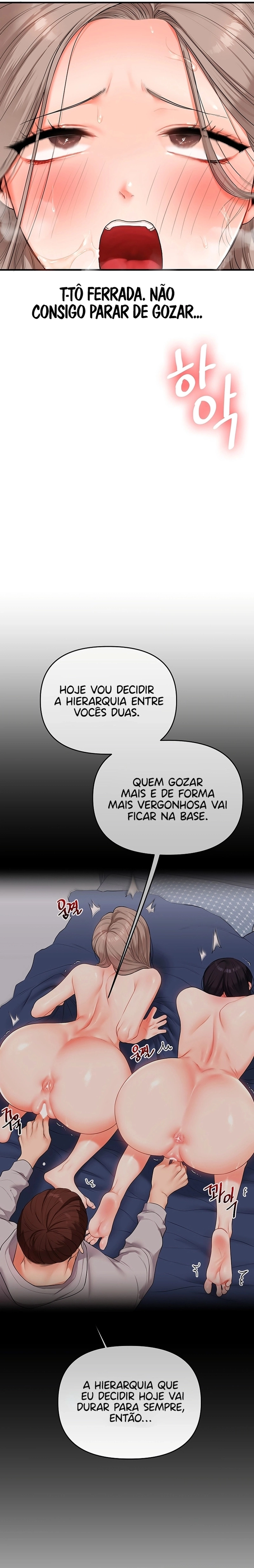 Reversão de relacionamento Capítulo 69 Página 13