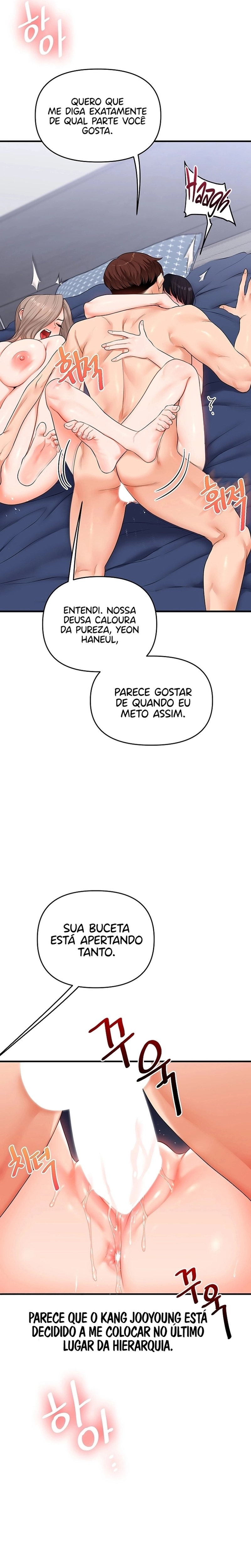 Reversão de relacionamento Capítulo 69 Página 22