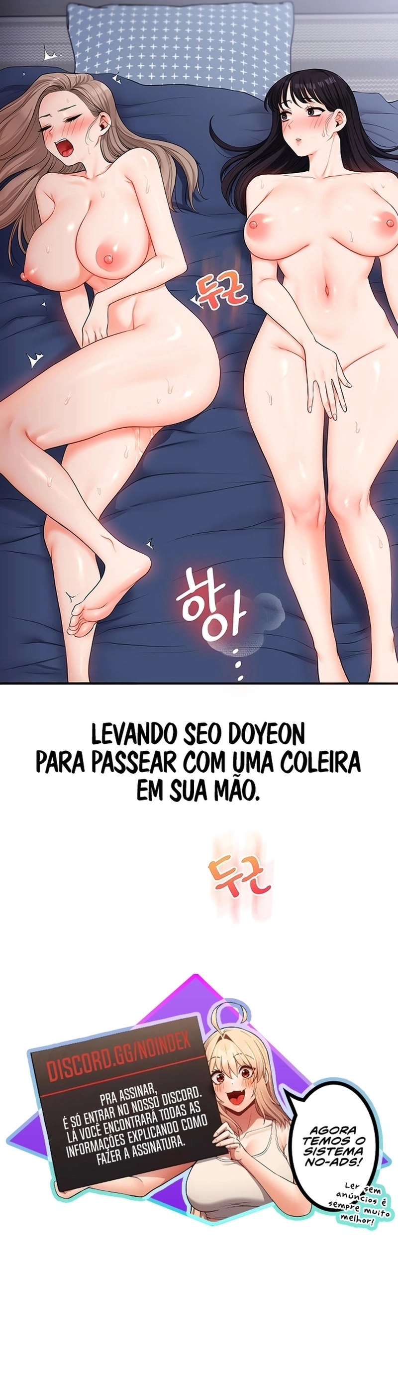 Reversão de relacionamento Capítulo 69 Página 26