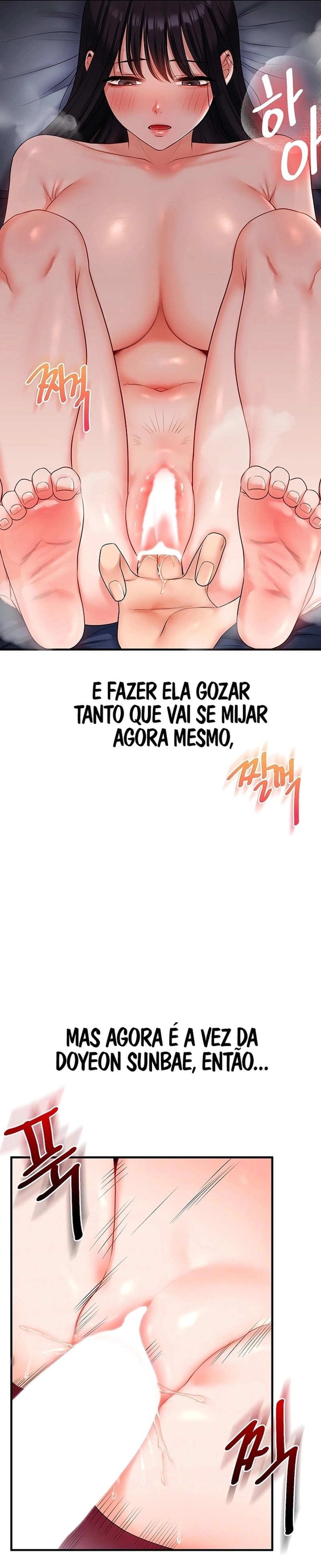 Reversão de relacionamento Capítulo 69 Página 6