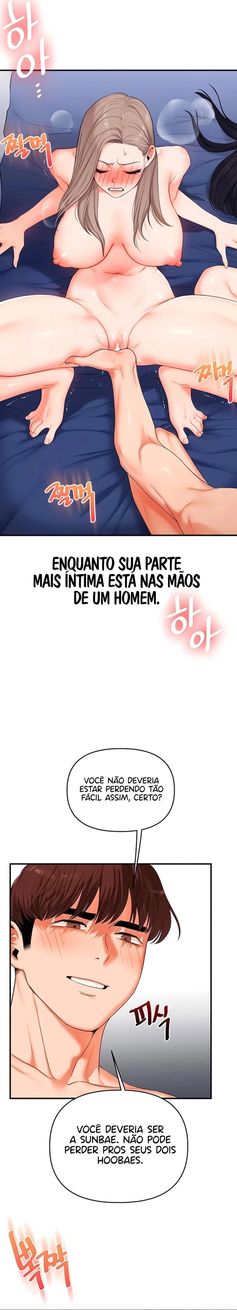 Reversão de relacionamento Capítulo 70 Página 9