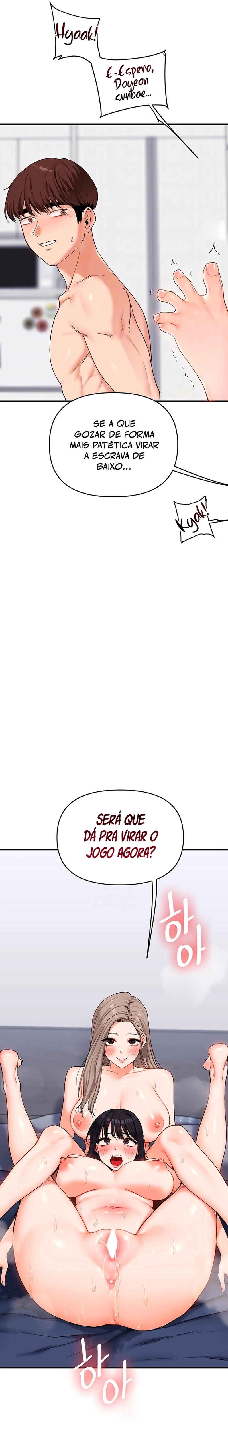 Reversão de relacionamento Capítulo 71 Página 3