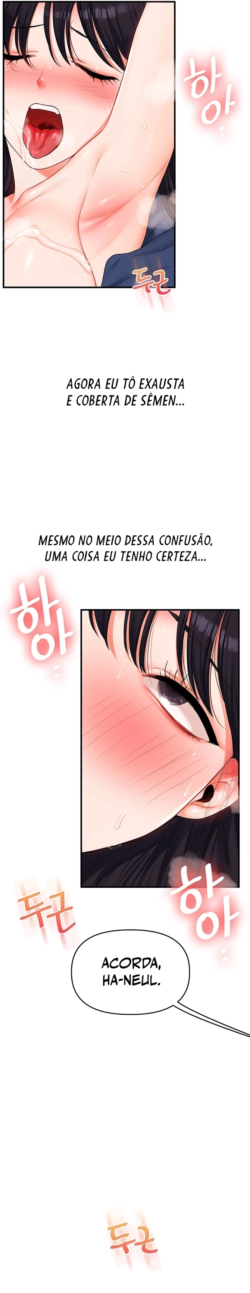 Reversão de relacionamento Capítulo 72 Página 2