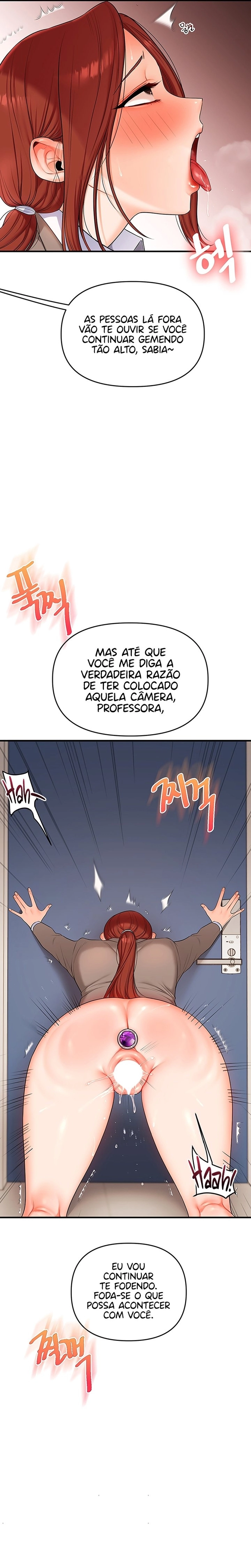 Reversão de relacionamento Capítulo 74 Página 16