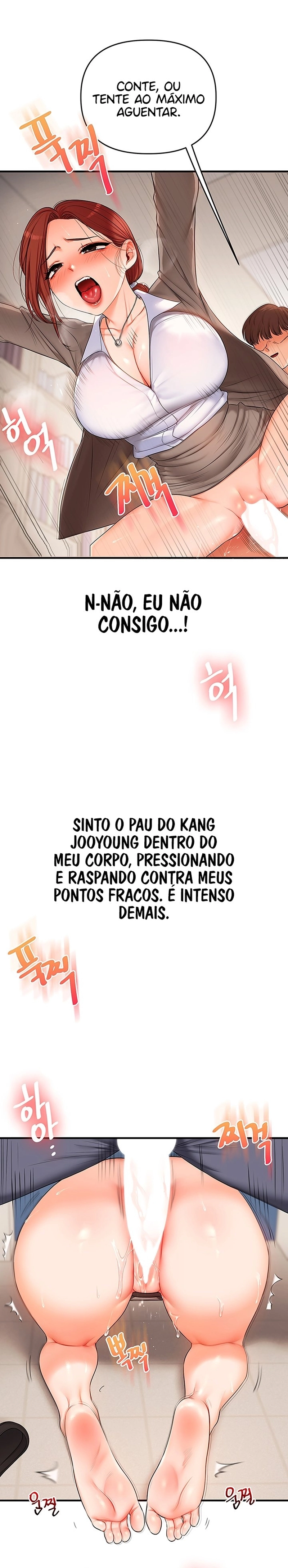 Reversão de relacionamento Capítulo 74 Página 17