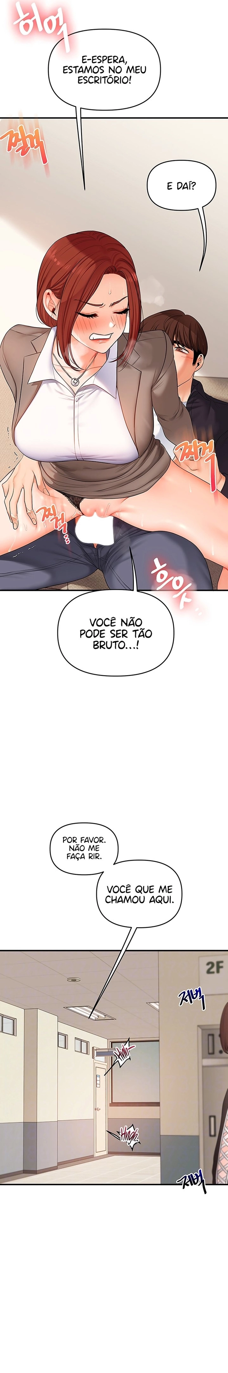 Reversão de relacionamento Capítulo 74 Página 9