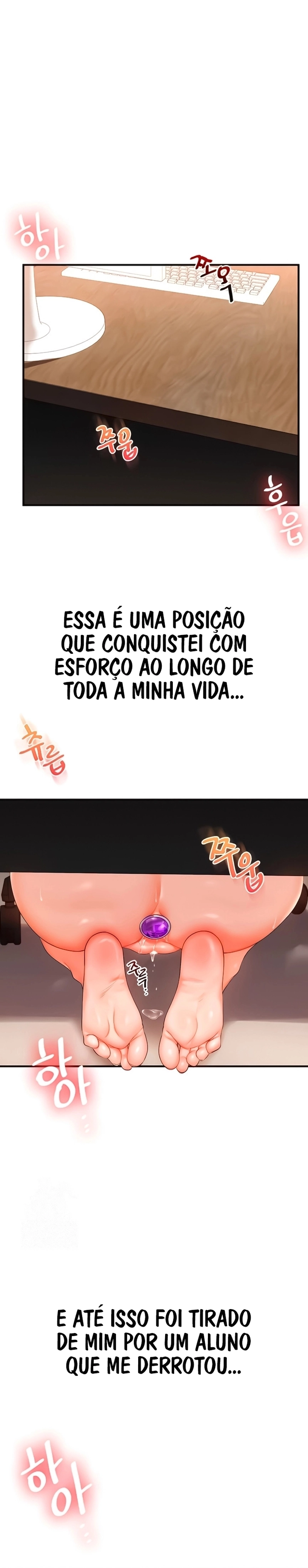 Reversão de relacionamento Capítulo 75 Página 4