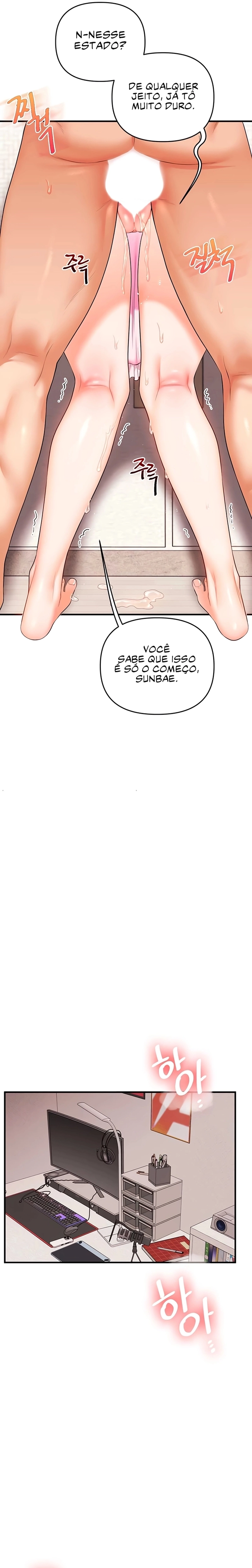 Reversão de relacionamento Capítulo 77 Página 14