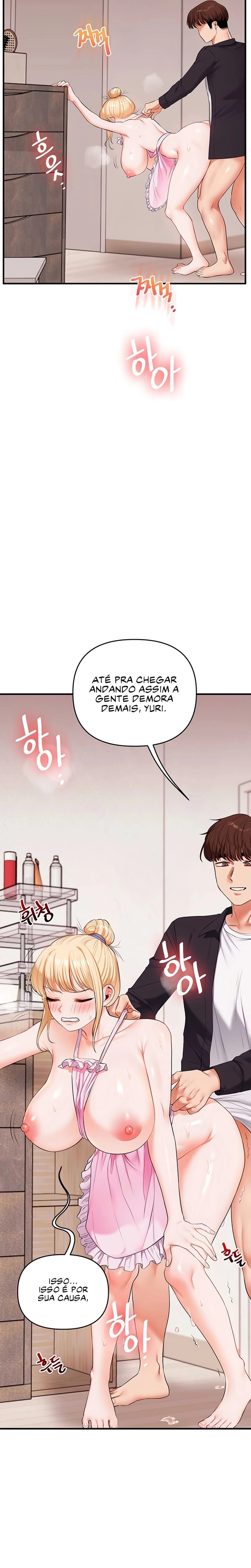 Reversão de relacionamento Capítulo 77 Página 16