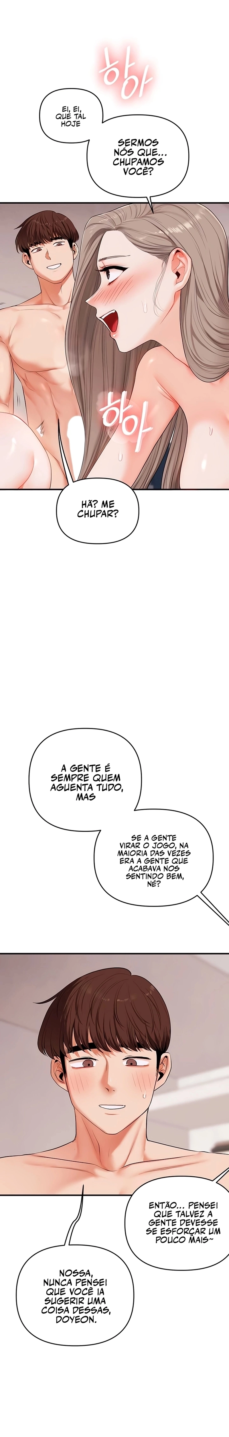 Reversão de relacionamento Capítulo 79 Página 1