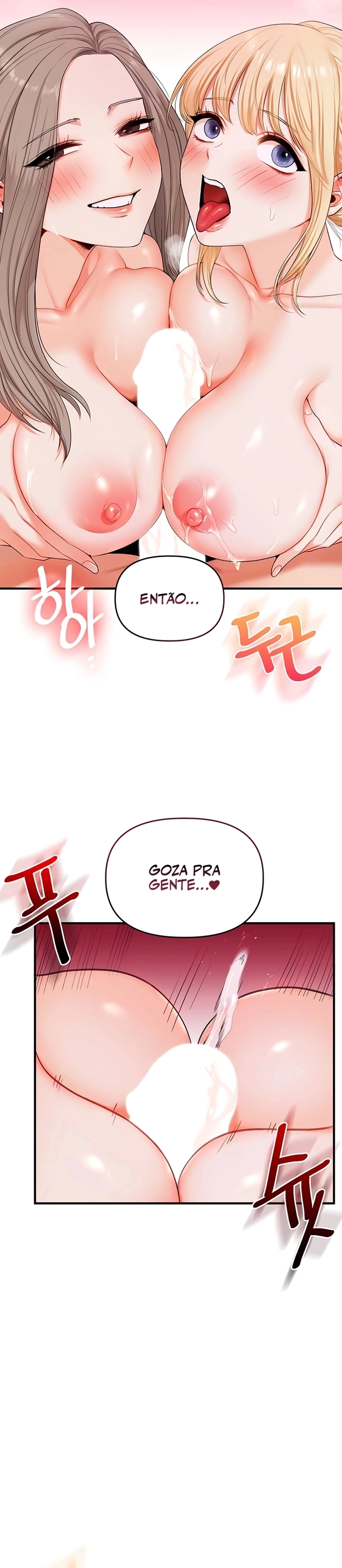 Reversão de relacionamento Capítulo 79 Página 13