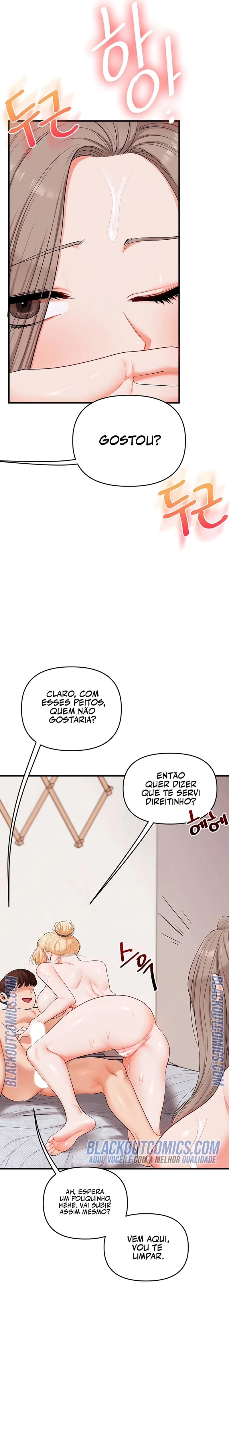 Reversão de relacionamento Capítulo 79 Página 16