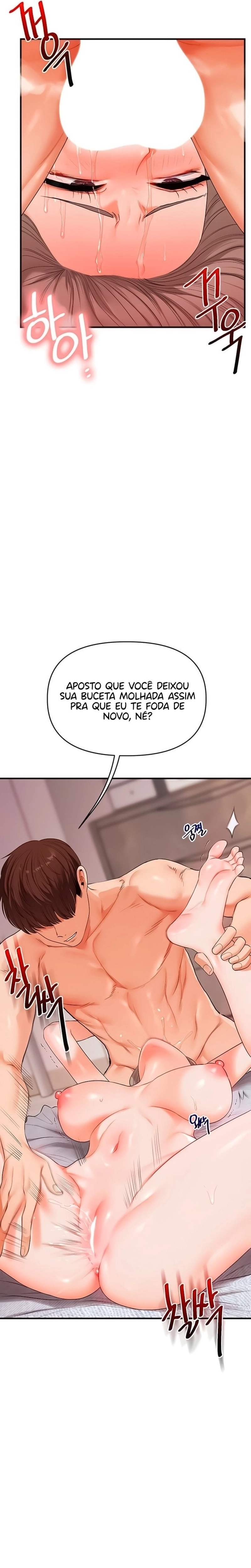 Reversão de relacionamento Capítulo 80 Página 23