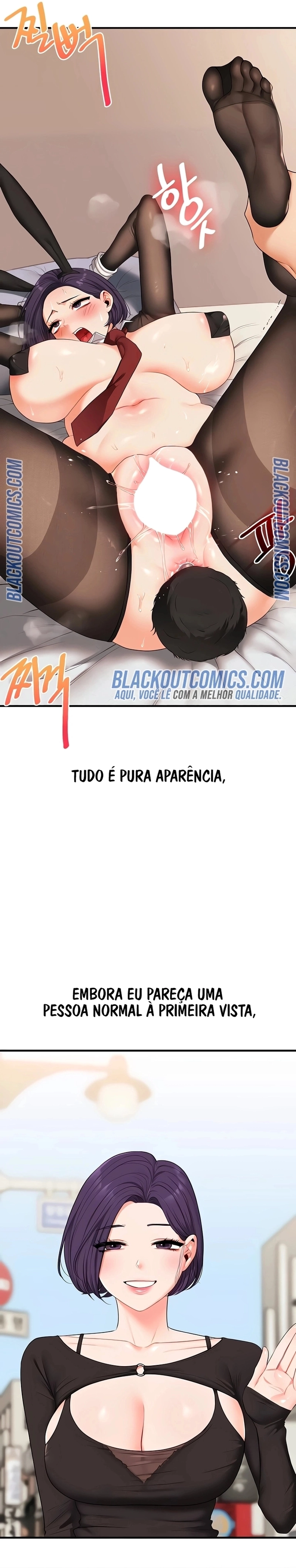 Reversão de relacionamento Capítulo 83 Página 14