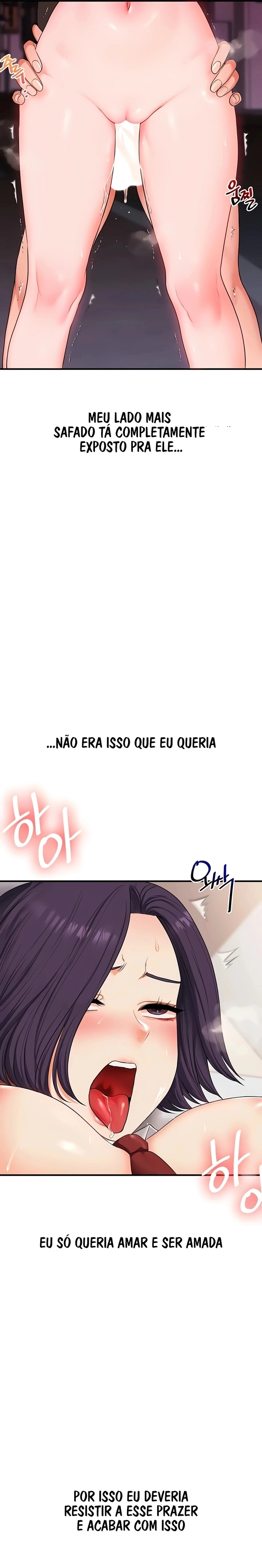 Reversão de relacionamento Capítulo 83 Página 15