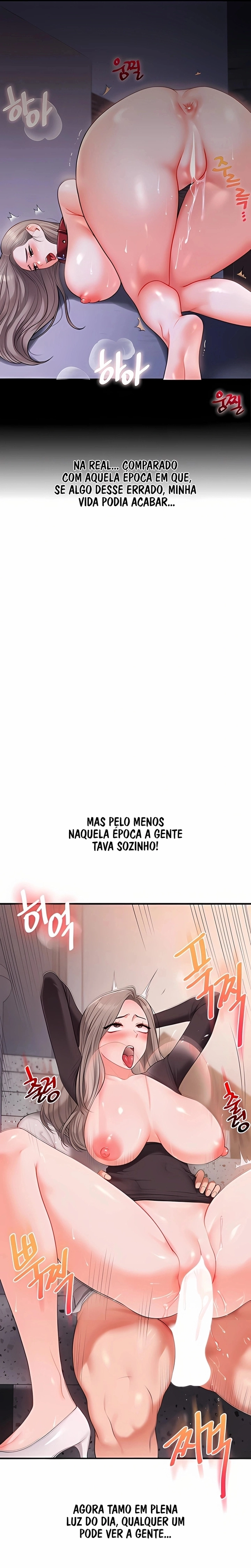 Reversão de relacionamento Capítulo 87 Página 10