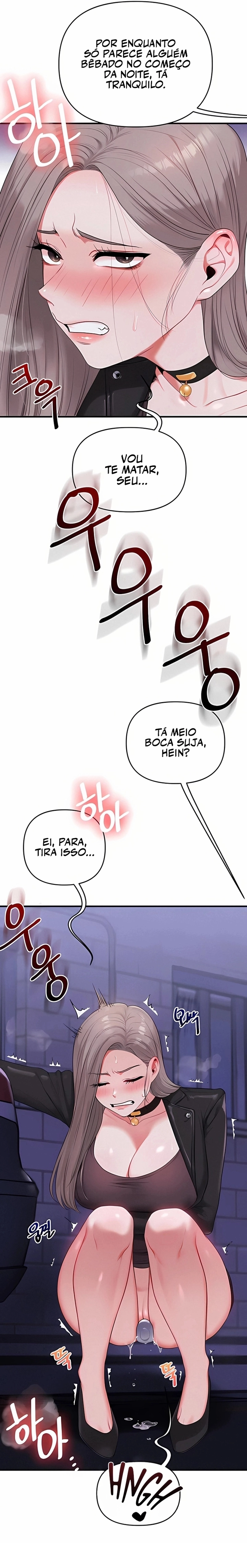 Reversão de relacionamento Capítulo 89 Página 13