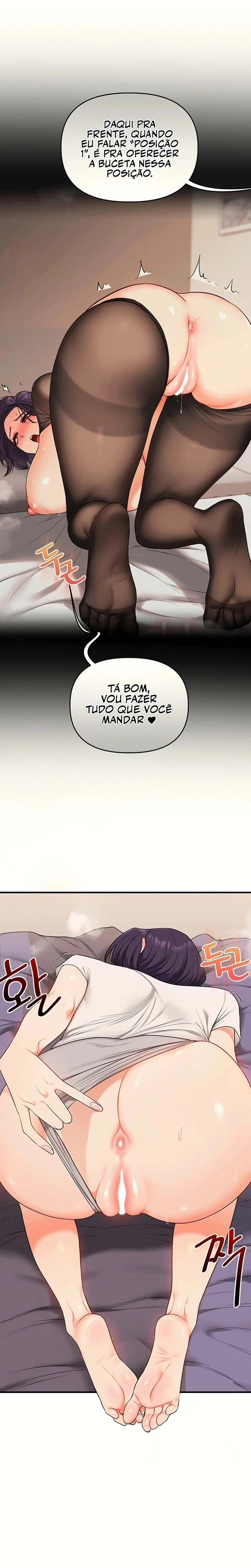 Reversão de relacionamento Capítulo 90 Página 15