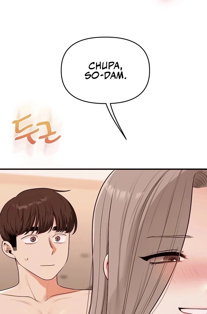 Reversão de relacionamento Capítulo 93 Página 3