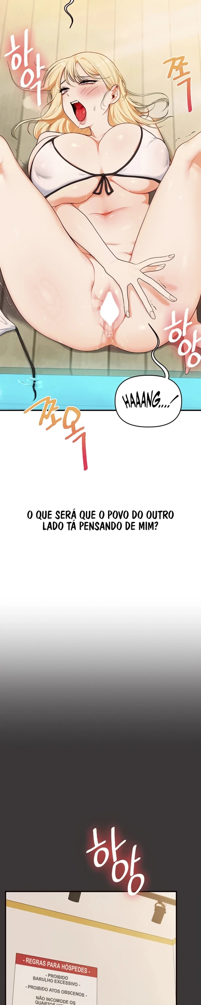 Reversão de relacionamento Capítulo 95 Página 25