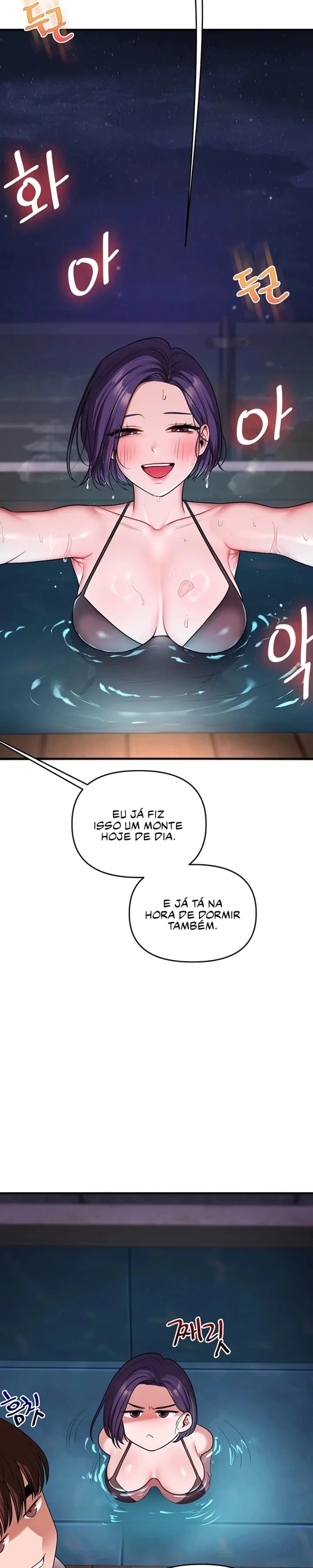 Reversão de relacionamento Capítulo 99 Página 20