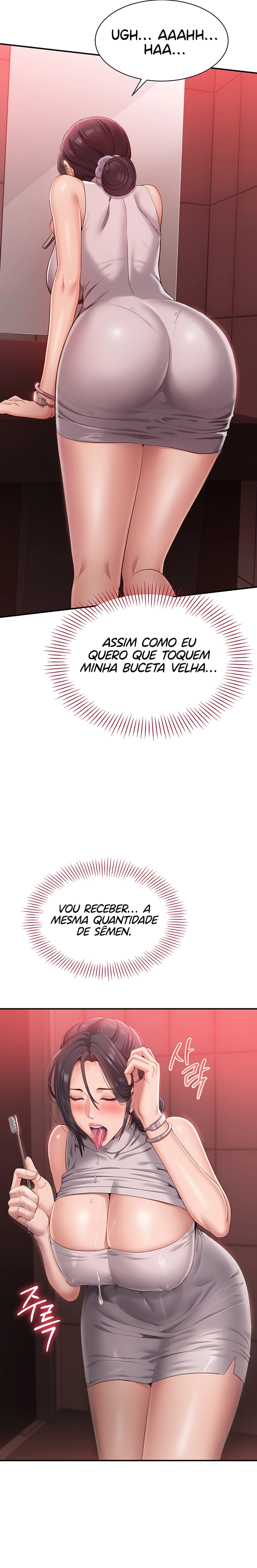 Reversed Virtues Capítulo 1 Página 14