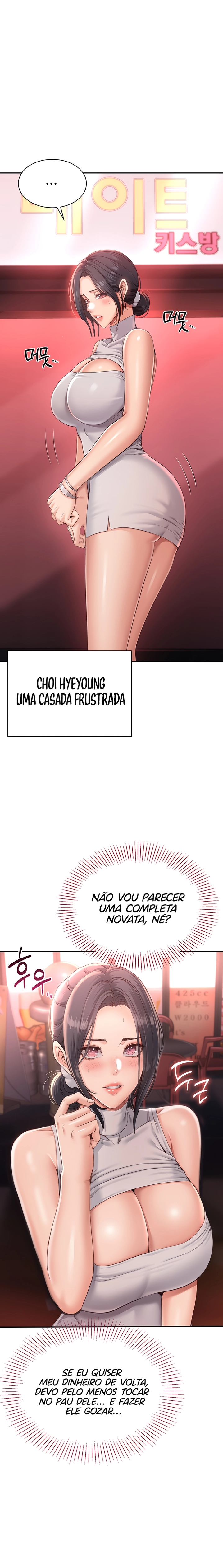 Reversed Virtues Capítulo 1 Página 4