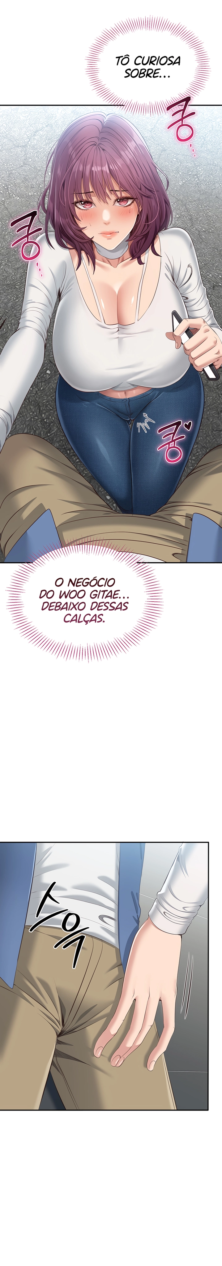 Reversed Virtues Capítulo 2 Página 20