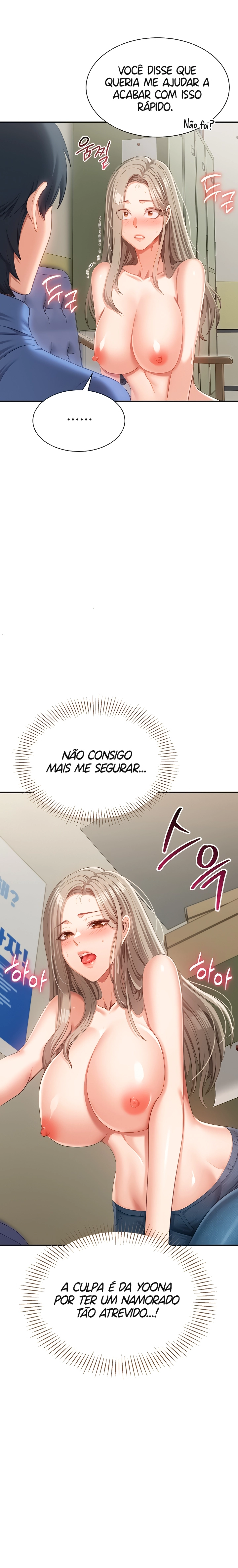 Reversed Virtues Capítulo 5 Página 25