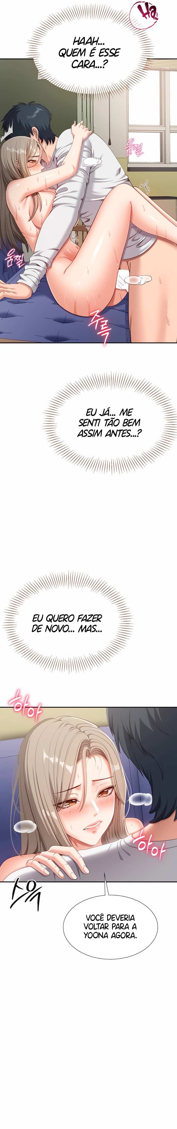 Reversed Virtues Capítulo 7 Página 23