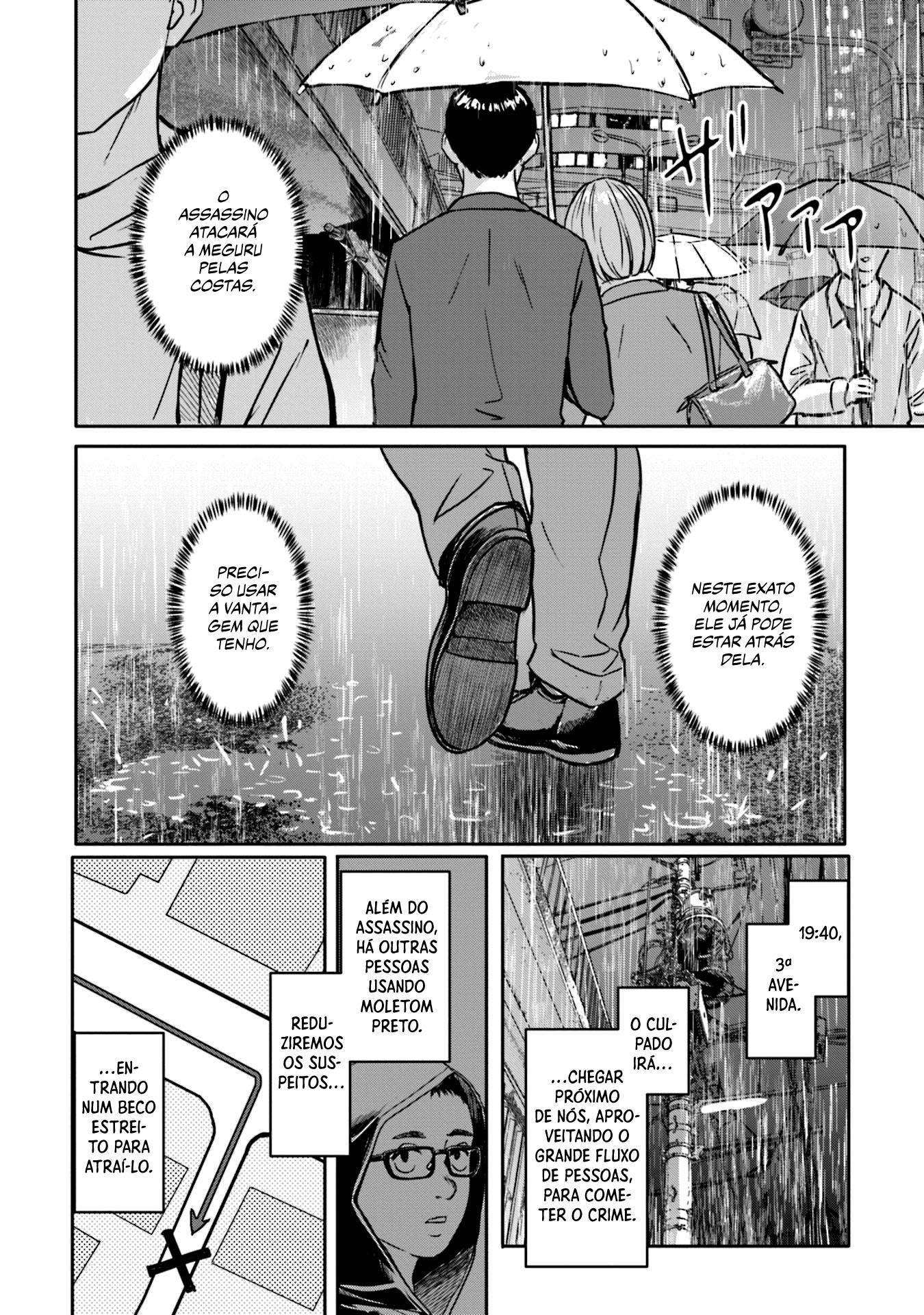 Revolving Future Capítulo 15 Página 15