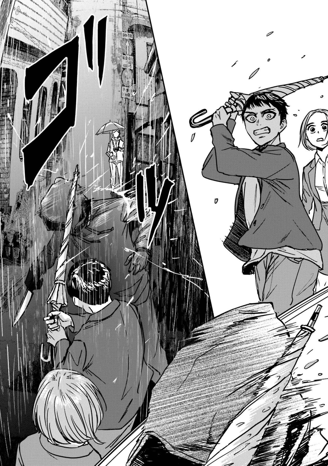 Revolving Future Capítulo 15 Página 25