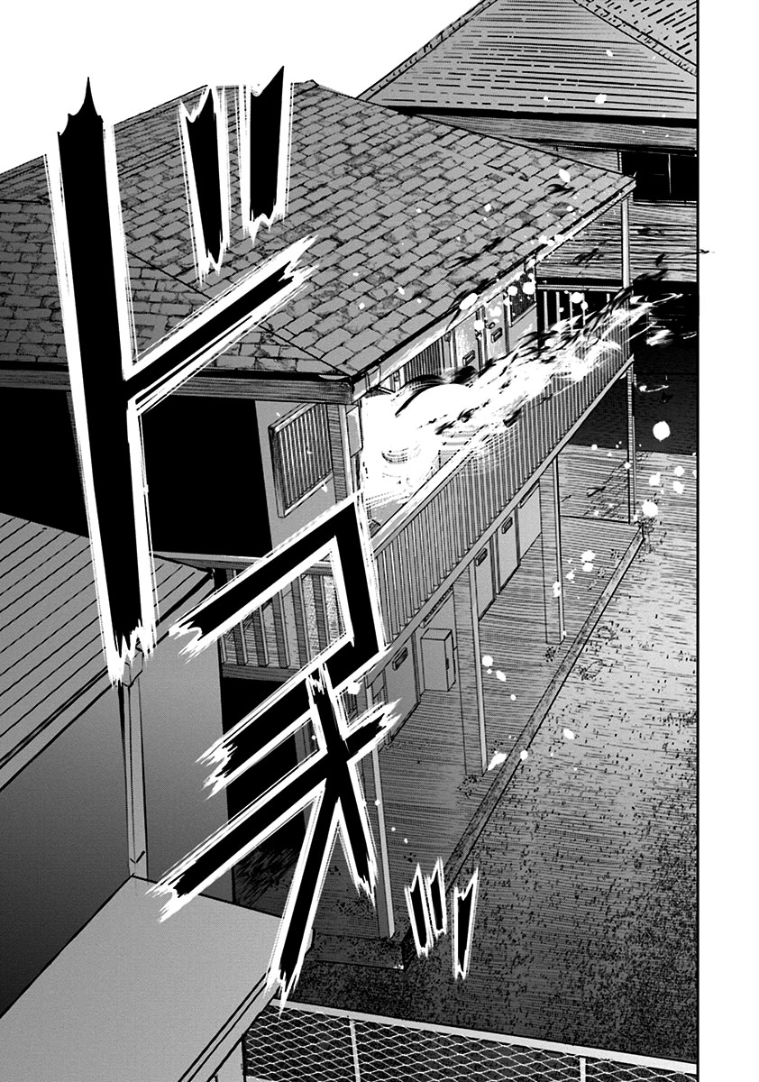Revolving Future Capítulo 21 Página 20