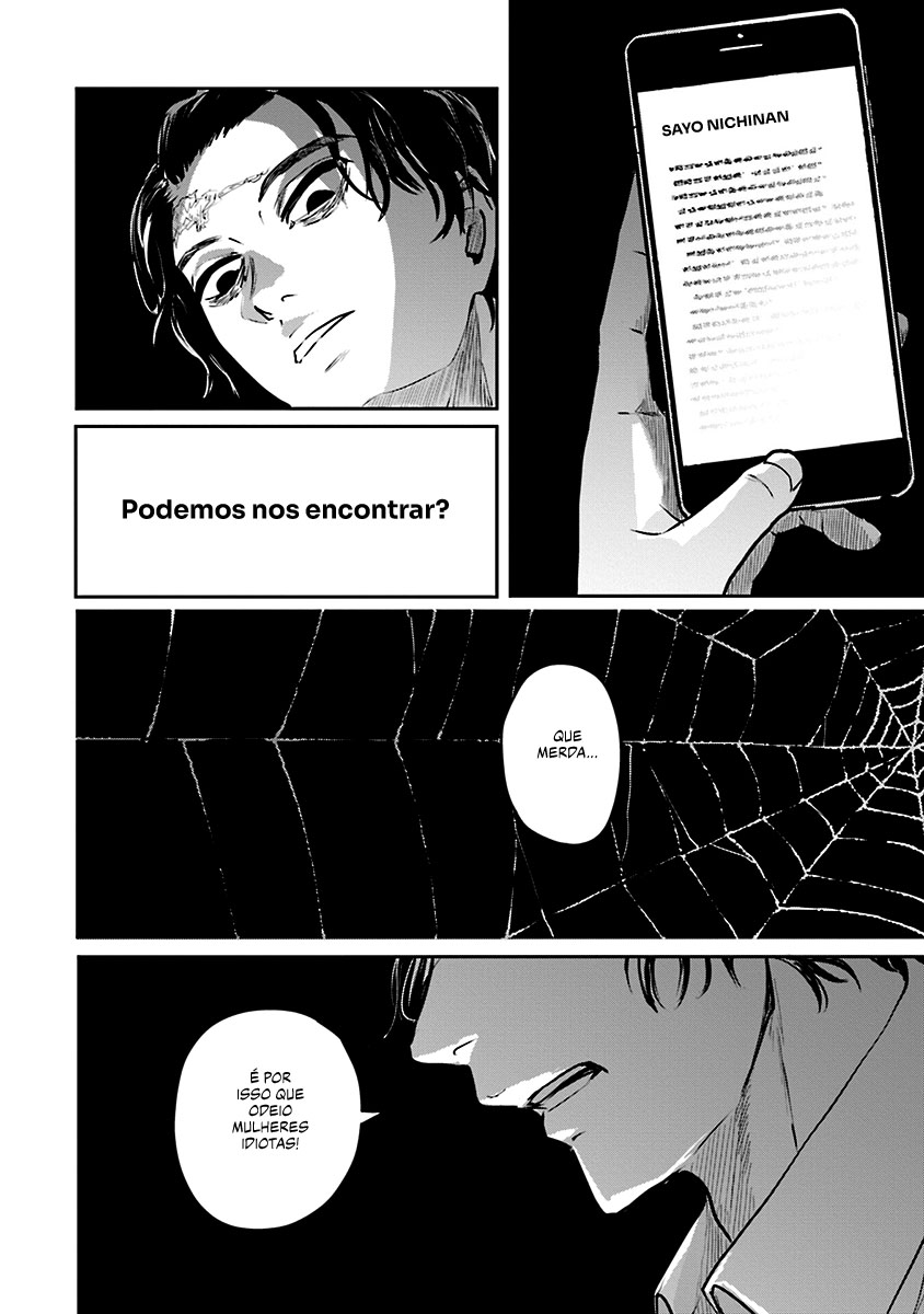 Revolving Future Capítulo 28 Página 13