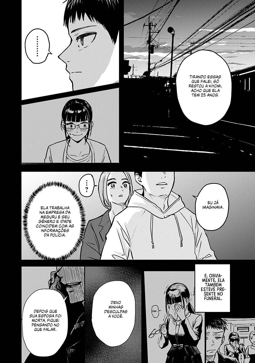 Revolving Future Capítulo 30 Página 3
