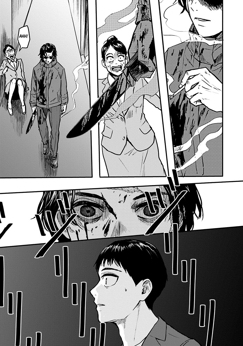 Revolving Future Capítulo 32 Página 14