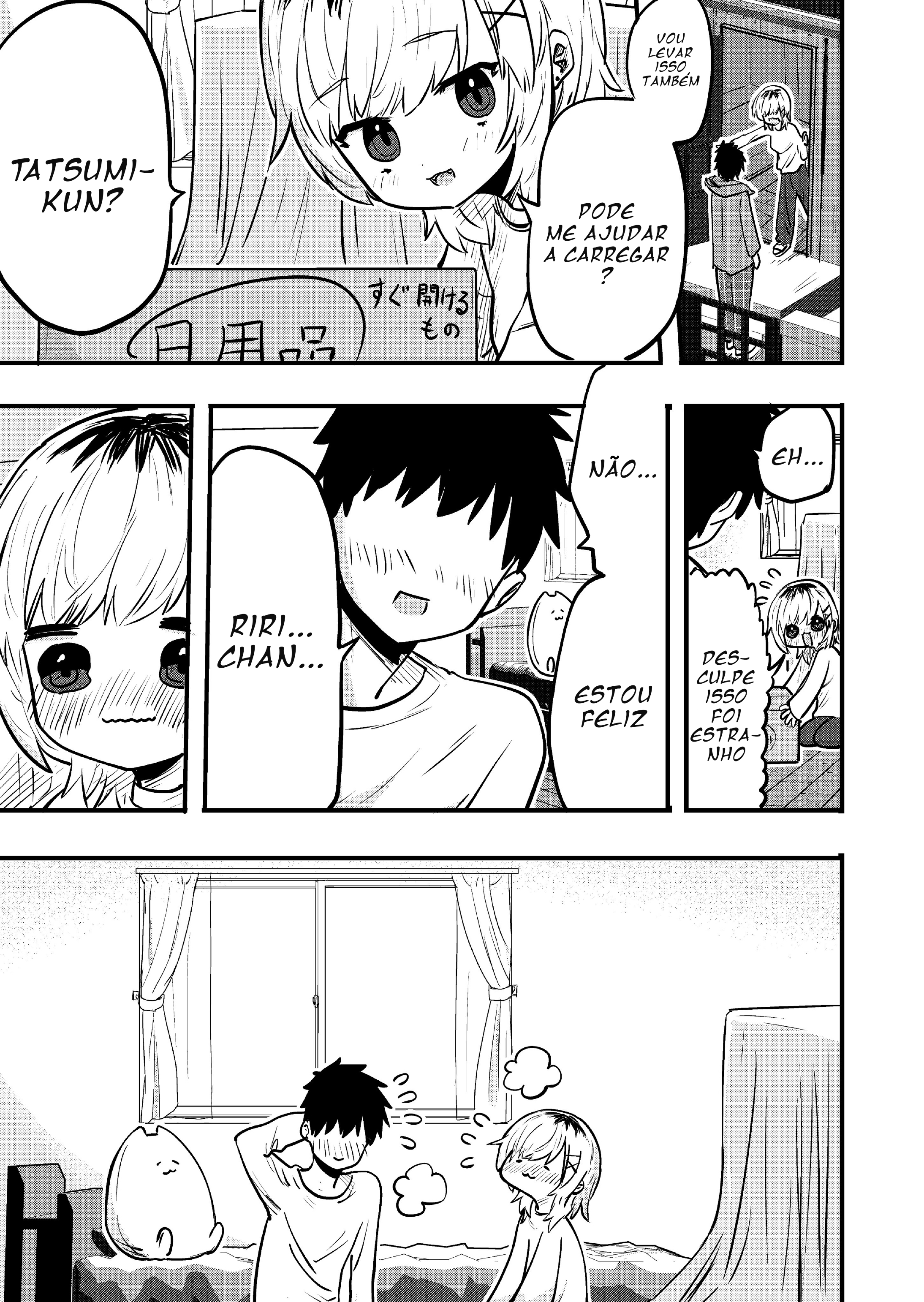 Ri-chan Capítulo 103 Página 2