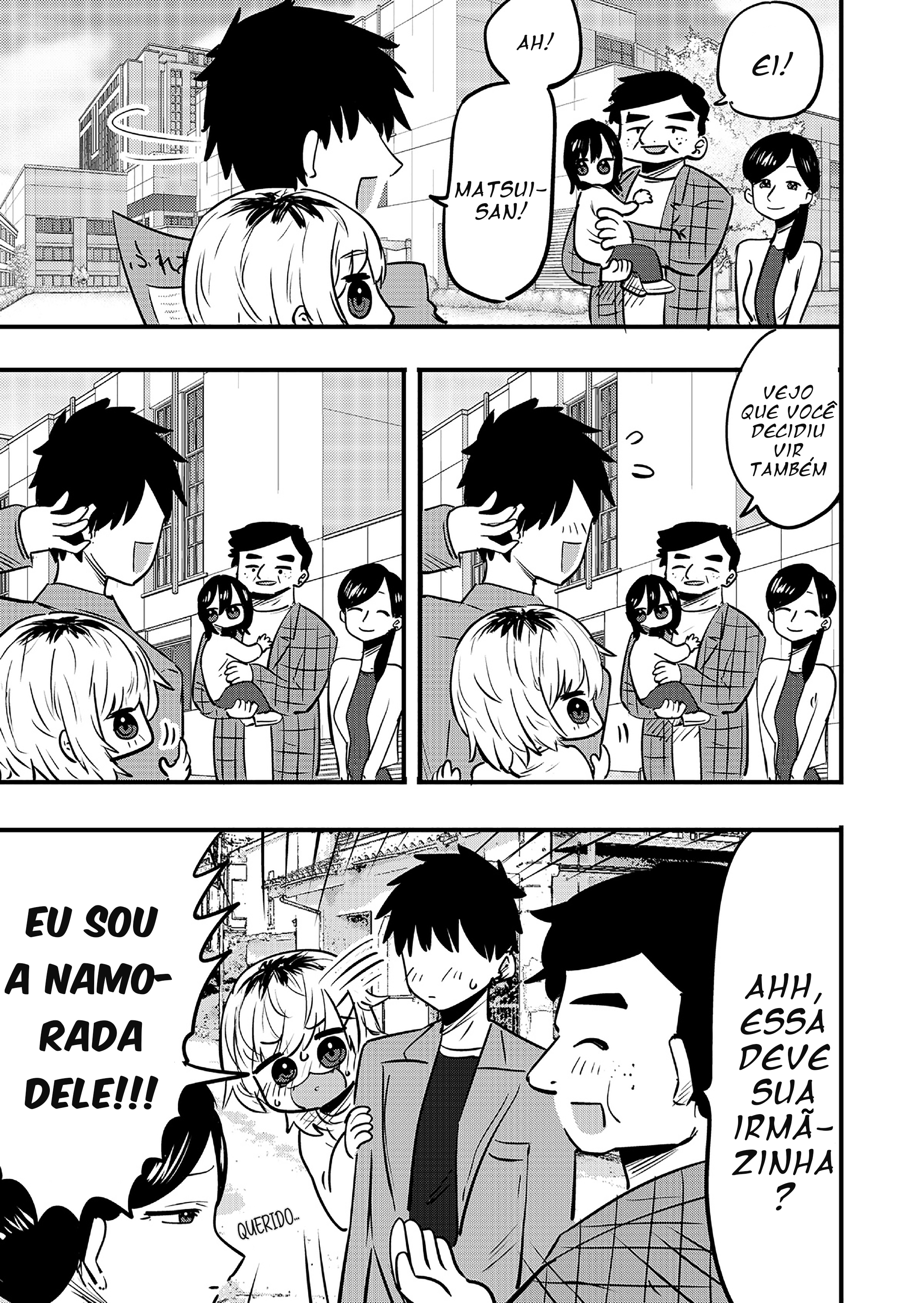 Ri-chan Capítulo 107.5 Página 2