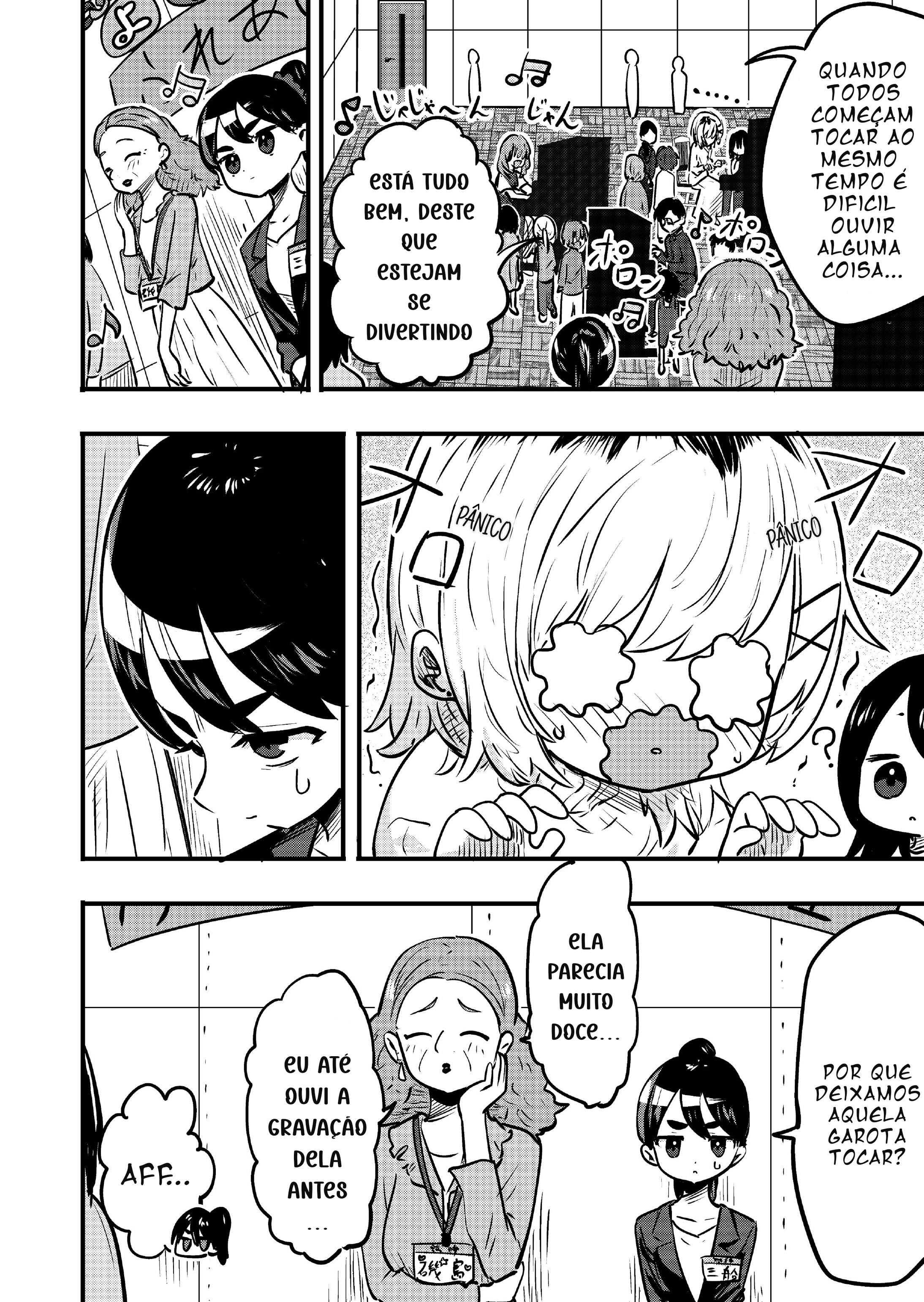 Ri-chan Capítulo 108 Página 2