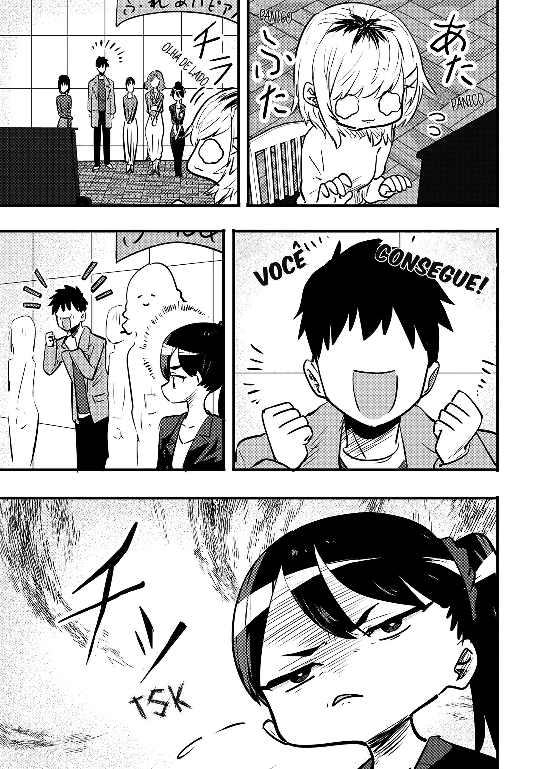Ri-chan Capítulo 109.5 Página 2
