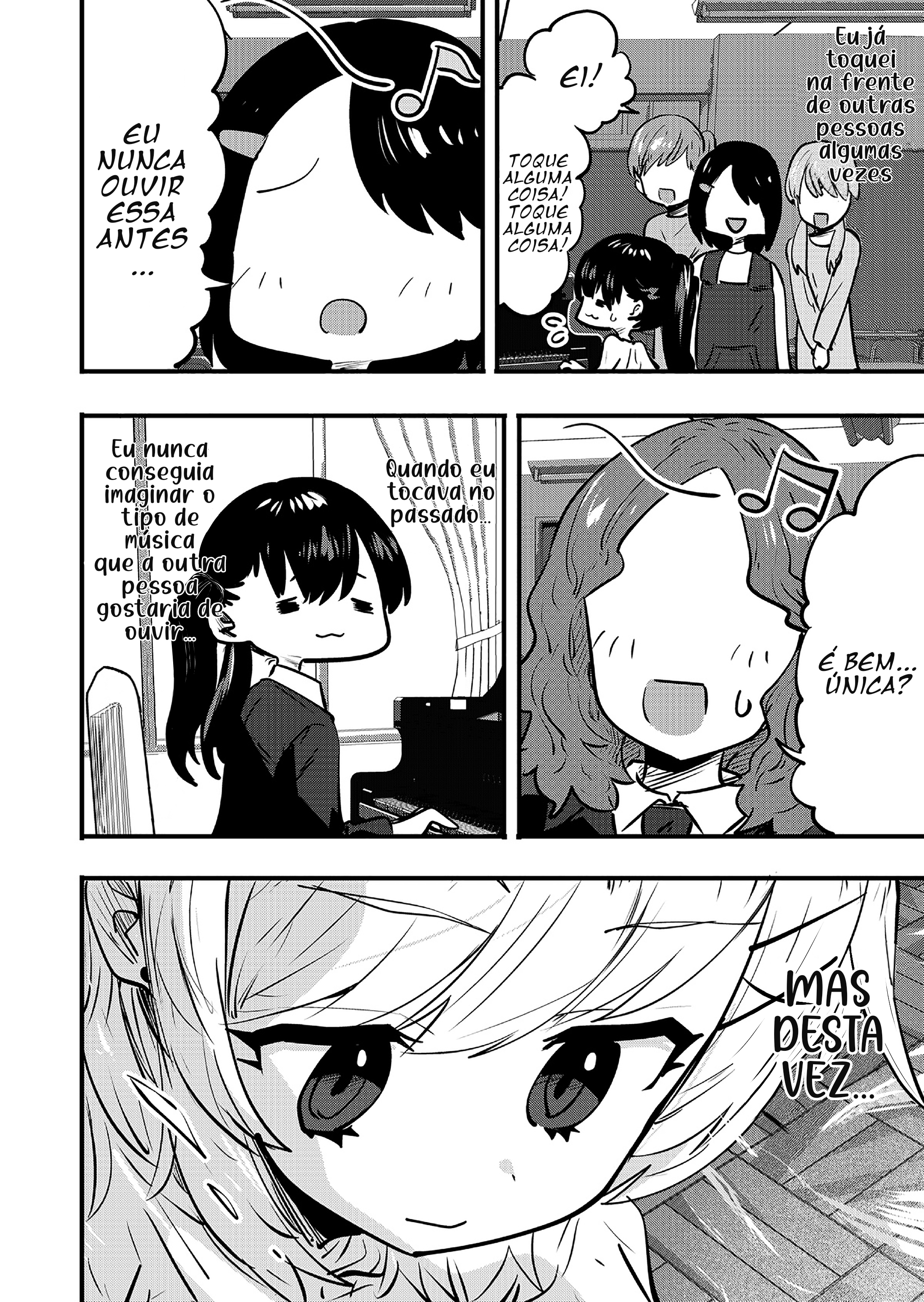 Ri-chan Capítulo 112.5 Página 2