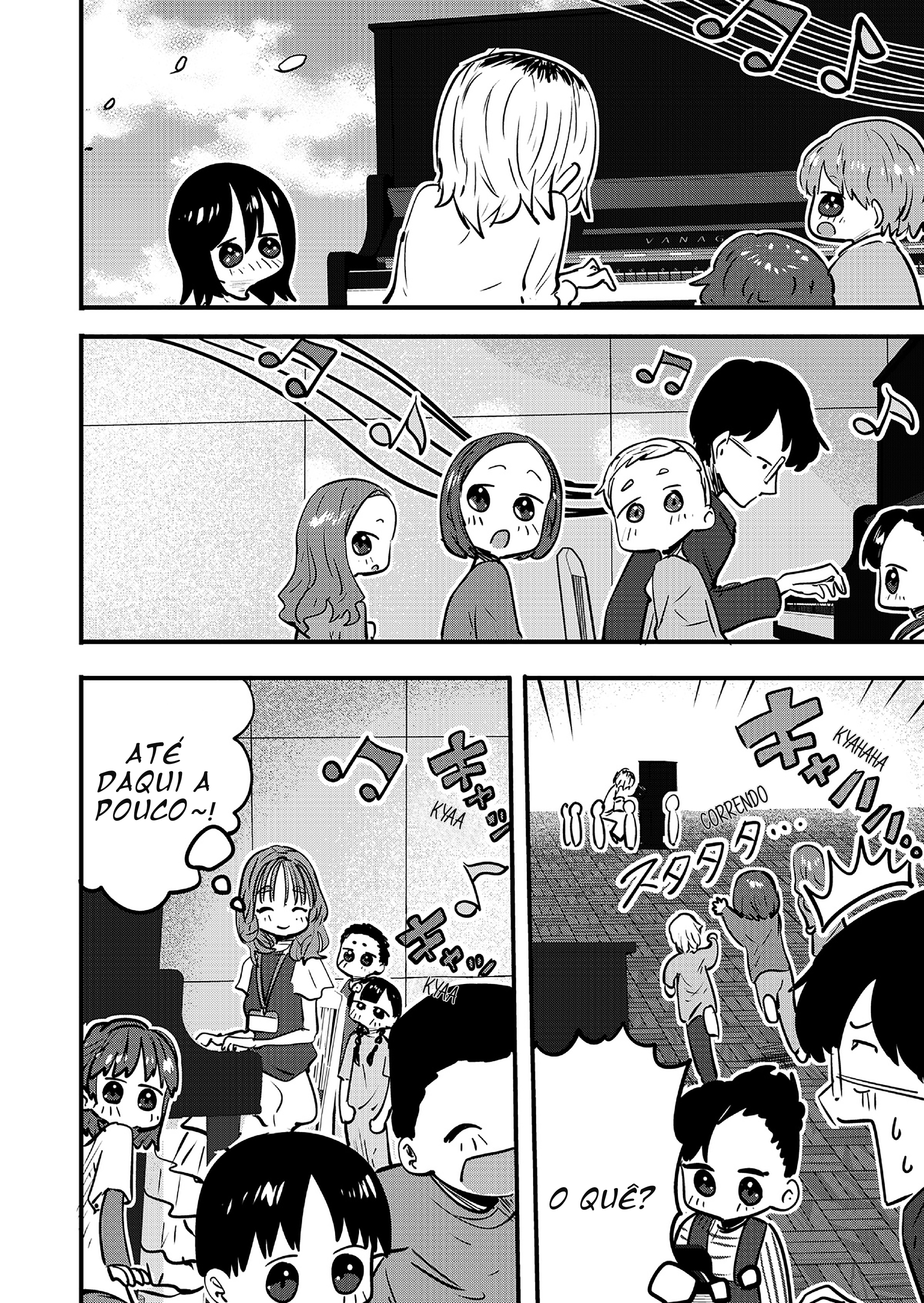 Ri-chan Capítulo 114.5 Página 2