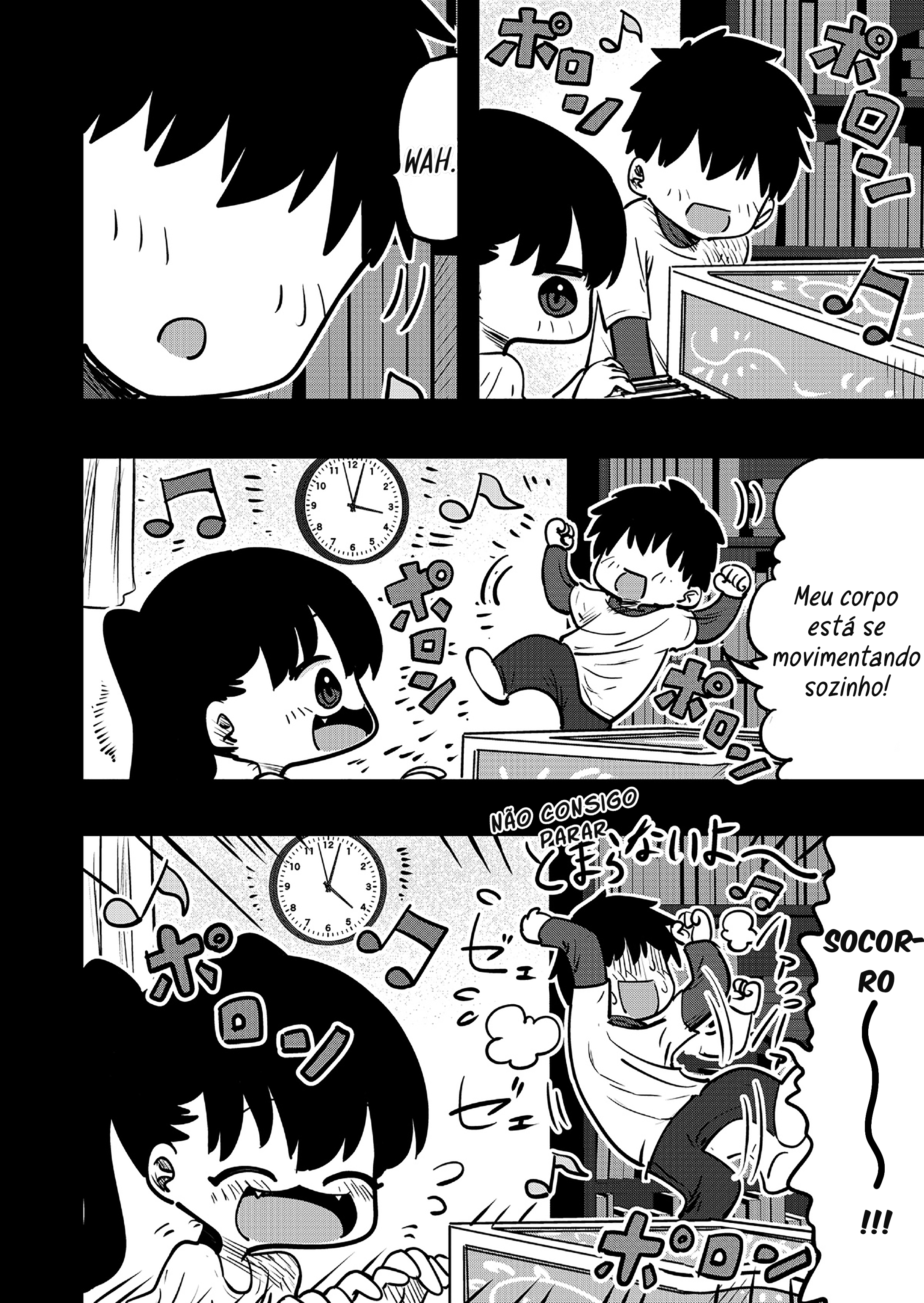 Ri-chan Capítulo 116.5 Página 1